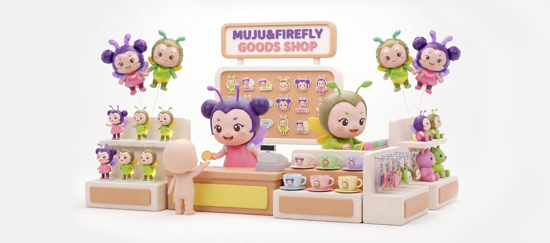 Hình ảnh đại diện cửa hàng quà lưu niệm tổng hợp của Lễ hội Đom đóm Muju lần thứ 30